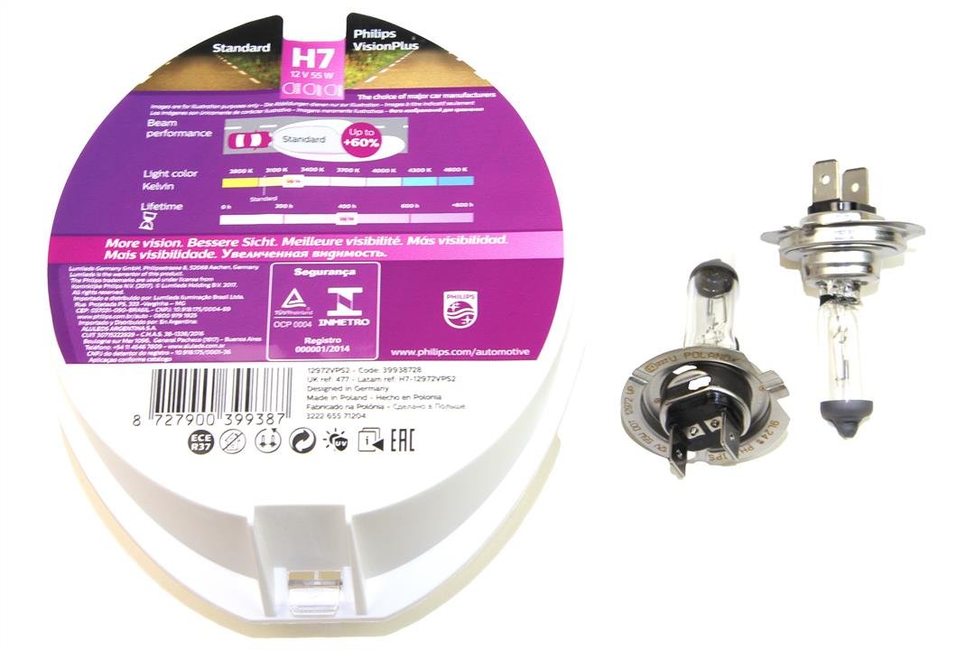 Automobilinės lemputės H7, 12V, 55W, Philips 12972VPS2 - Image 2