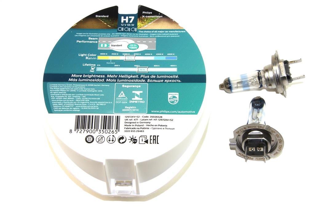 Lempučių komplektas Philips 12V, 55W, H7 X-tremeVision+130% - 12972XV+S2 - Image 3